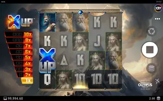 Chronicles of Olympus II – Zeus – Feature in play