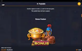 Rome: Fight For Gold – Paytable