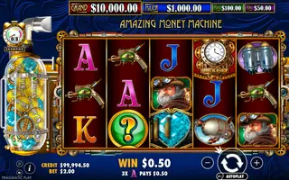 Amazing Money Machine – Winning spin
