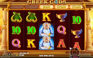 Greek Gods – Base game