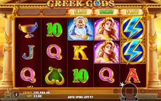 Greek Gods – Feature in play