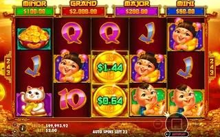 Caishen’s Cash – Feature in play