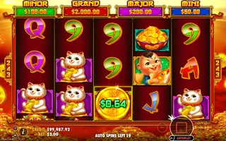 Caishen’s Cash – Feature in play