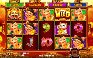 Caishen’s Cash – Feature in play
