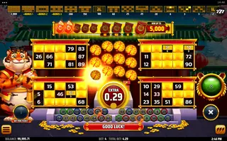 Golden Tiger: Jackpot Fortunes – Base game