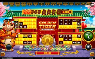 Golden Tiger: Jackpot Fortunes – Winning spin
