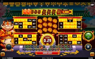 Golden Tiger: Jackpot Fortunes – Feature in play