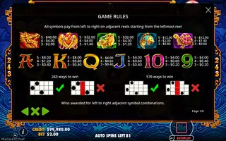 5 Lions – Paytable