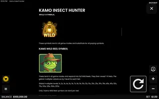 Kamo Insect Hunter – Game rules