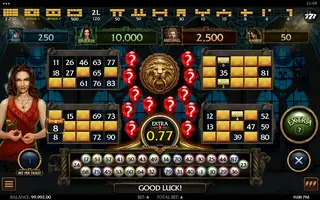 Immortal Romance Video Bingo – Feature in play