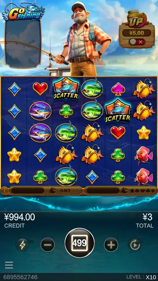 Go Fishing – Base game