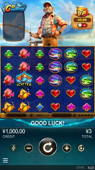 Go Fishing – Base game