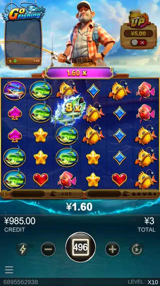 Go Fishing – Winning spin