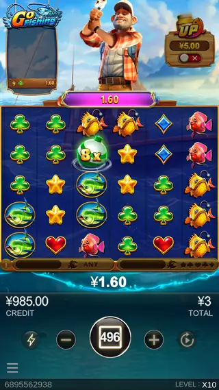 Go Fishing – Feature in play