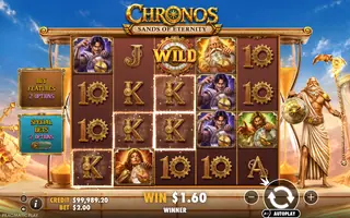 Chronos Sands of Eternity – Winning spin
