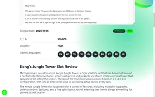 Kong’s Jungle Tower – Game rules
