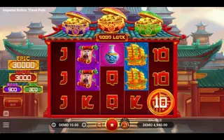 Imperial Relics: Three Pots – Feature in play