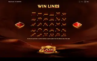 Mega Pyramid – Paytable