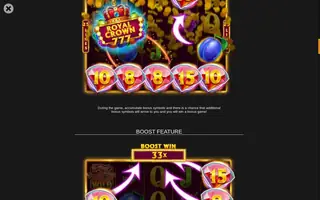 Royal Crown 777 – Game rules