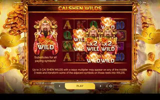 Cai Shen 168 – Game rules