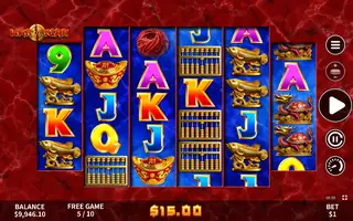 Wan Guan – Free spins