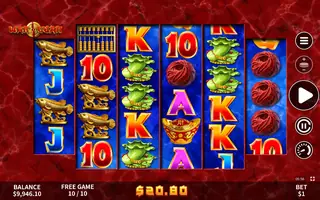 Wan Guan – Free spins