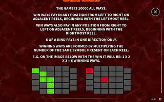 Wan Guan – Game rules
