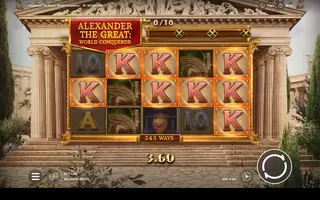 Alexander the Great: World Conqueror – Winning spin