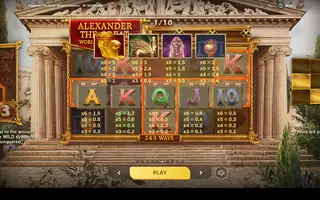 Alexander the Great: World Conqueror – Paytable