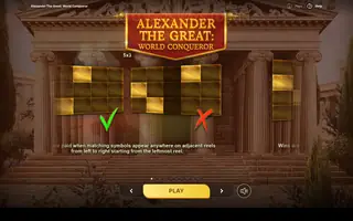 Alexander the Great: World Conqueror – Game rules