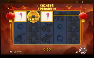 Chinese Treasures – Winning spin