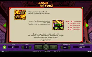 Long Pao – Game rules