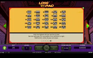 Long Pao – Game rules