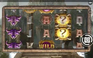 Ivory Citadel – Feature in play