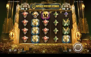 Lion’s Hoard – Feature in play