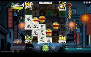 Jack Hammer 4: Chasing the Dragon – Feature in play