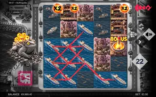 Bullfrogzilla – Feature in play