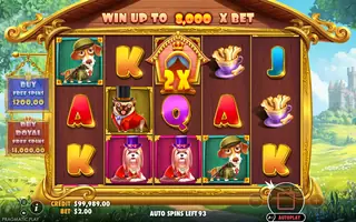 The Dog House Royal Hunt – Feature in play